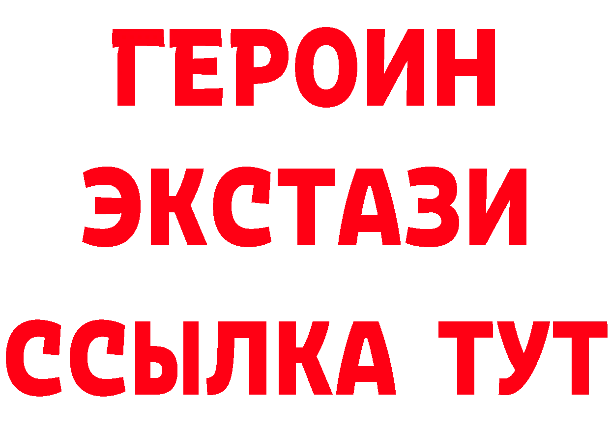 Альфа ПВП СК КРИС как зайти мориарти MEGA Перевоз